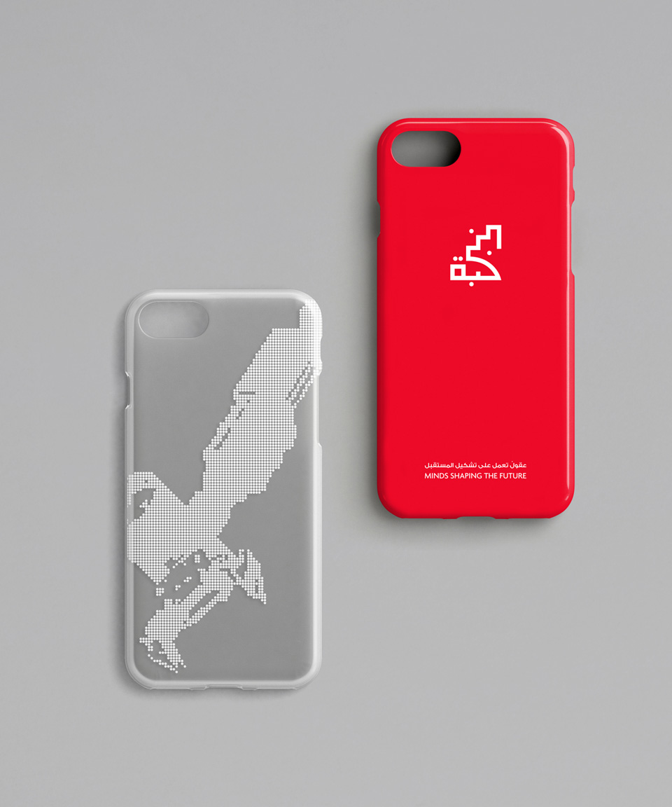 Al Nokhba Branded iPhone Case