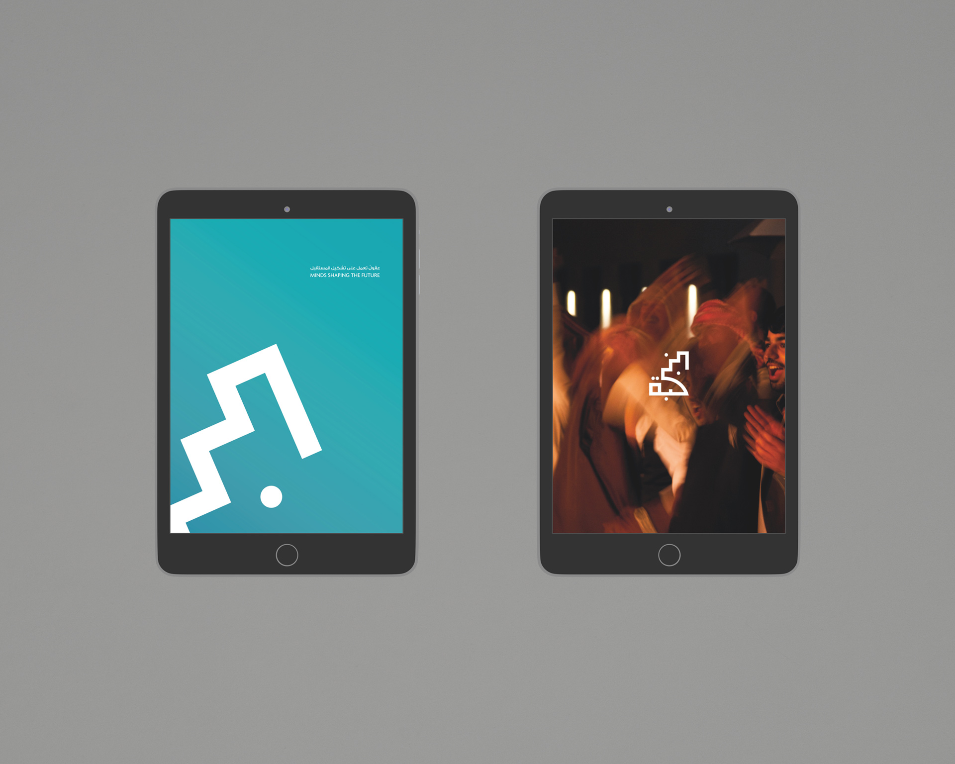 Al Nokhba Digital iPad