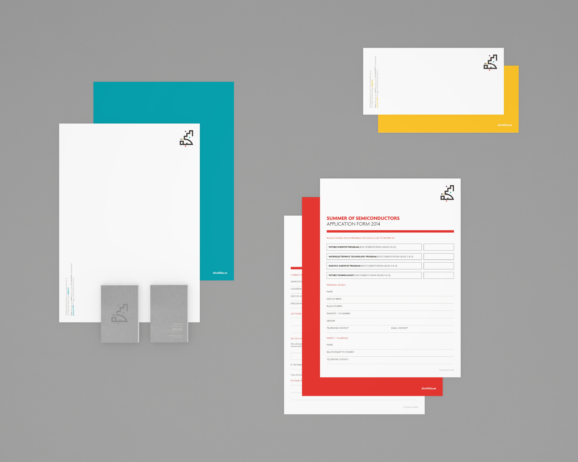 Al Nokhba Stationery