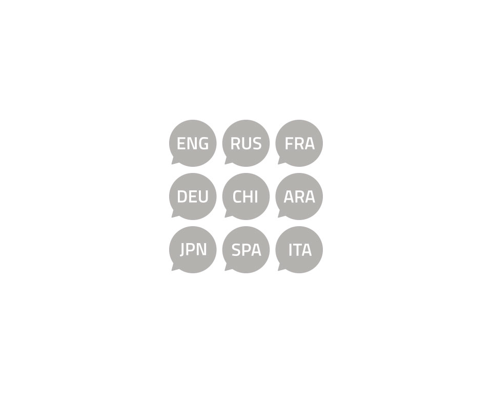 Sorbonne Iconography Languages