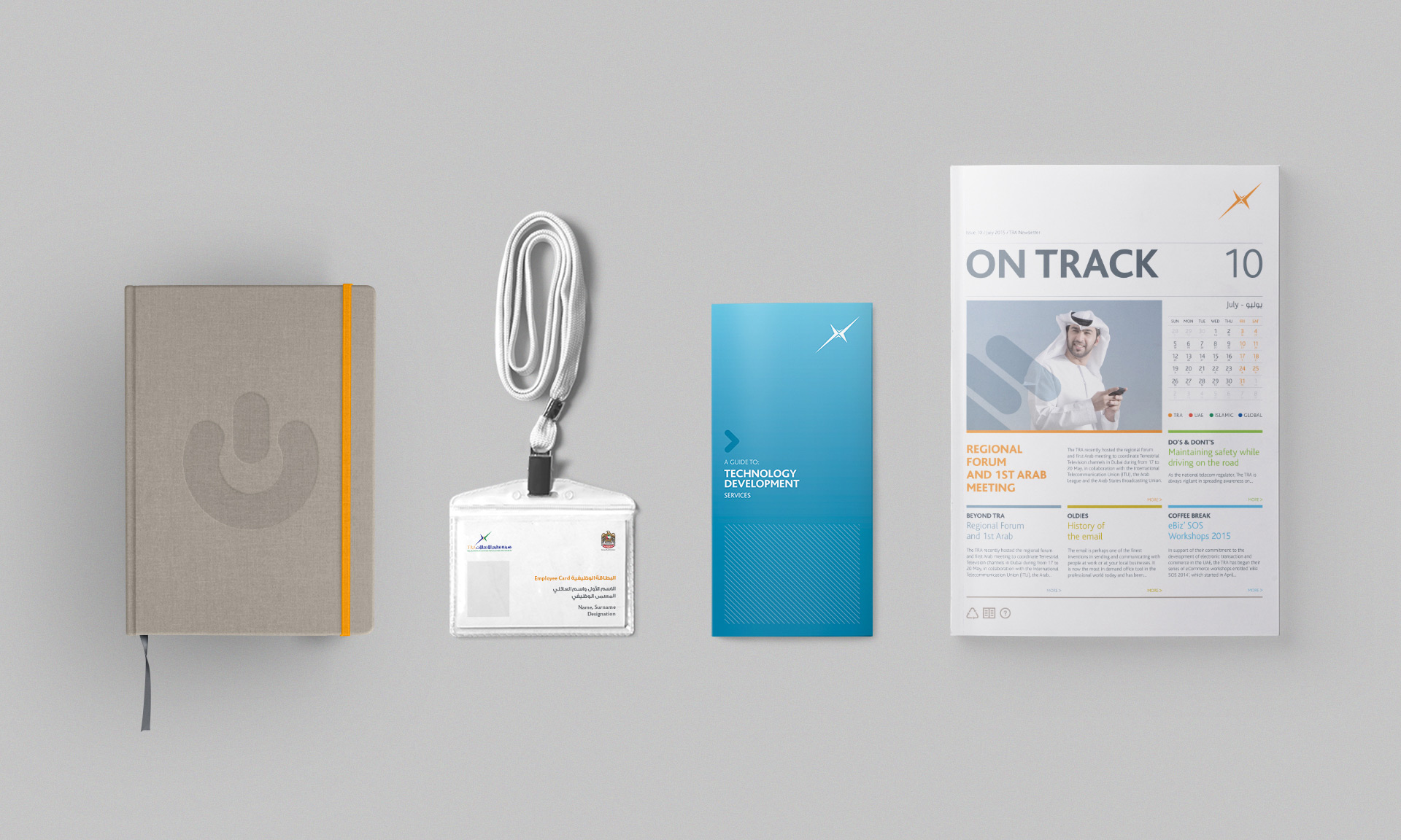 TRA Branding